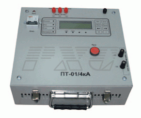 Испытательная установка для проверки защит с большим током – ПТ-01/4кА